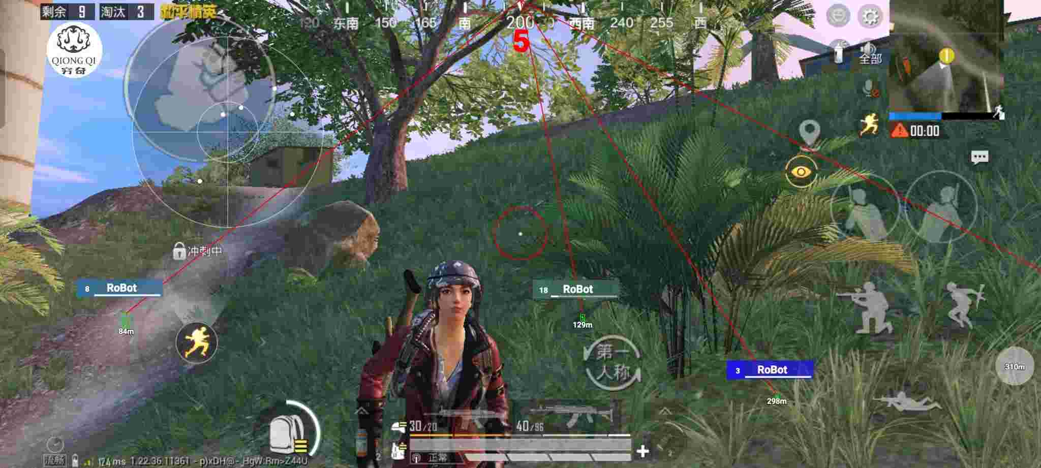 和平精英穷奇直装 - pubg科技购买网站辅助预览图